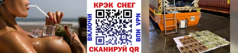 Наркошоп Дудинка Бутират  Кокаин  ГАШИШ  omg tor  Каннабис  A-PVP  АМФ 