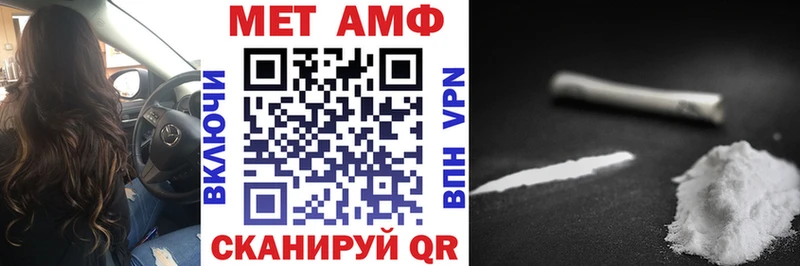 АМФ 98%  Дудинка 