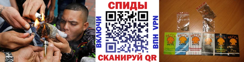 БУТИРАТ Butirat  Дудинка 