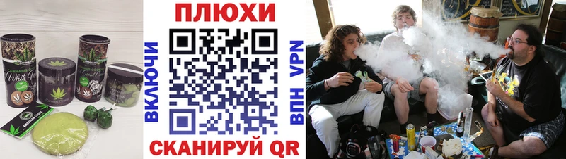 наркотики  Дудинка  Печенье с ТГК марихуана 