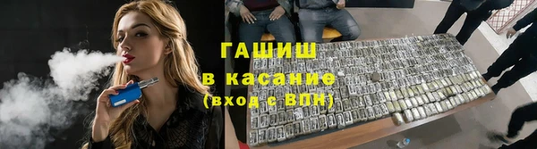 spice Алзамай