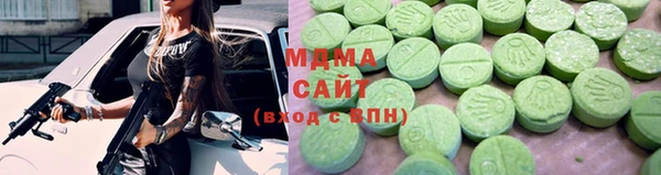 гашишное масло Алексин