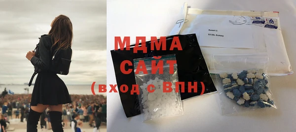 гашишное масло Алексин