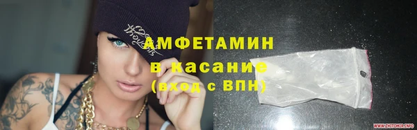 гашишное масло Алексин
