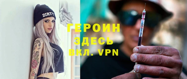 наркотики Алексеевка