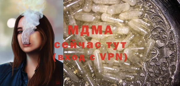 наркотики Алексеевка
