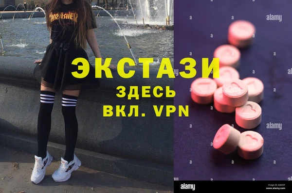 spice Алзамай