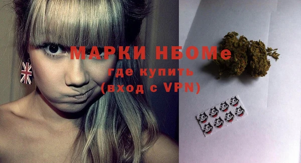 spice Алзамай
