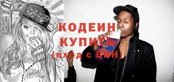 наркотики Алексеевка