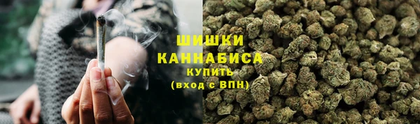 гашишное масло Алексин