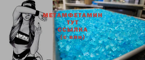 наркотики Алексеевка