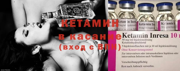 spice Алзамай