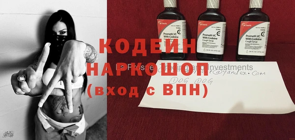 наркотики Алексеевка