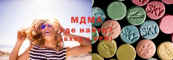 наркотики Алексеевка