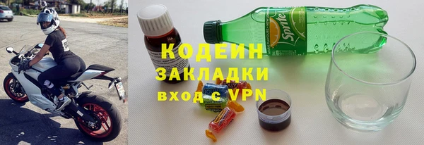 spice Алзамай