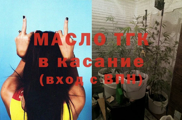 наркотики Алексеевка
