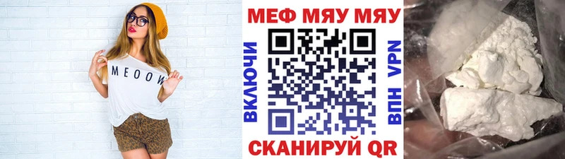 маркетплейс какой сайт наркотики Дудинка Меф mephedrone мега