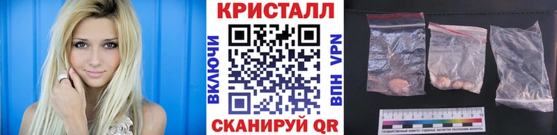 купить  сайты  Дудинка  Первитин Methamphetamine 