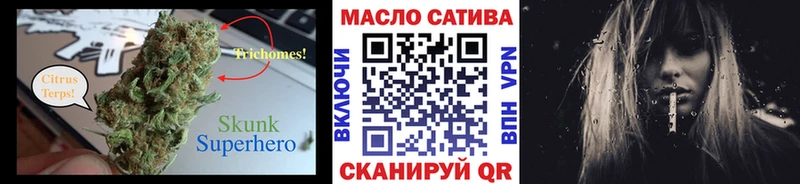 цена   Дудинка  ТГК вейп с тгк 